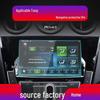 BYD Dolphin and Seagull Navigation Screen Protector for 25 Models - Tempered Film for Tang New Energy Console and Instrument Panel.