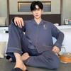2024 Men's Long Sleeve Cotton Pajamas - Spring/Fall Teen Boys Home Wear Set
