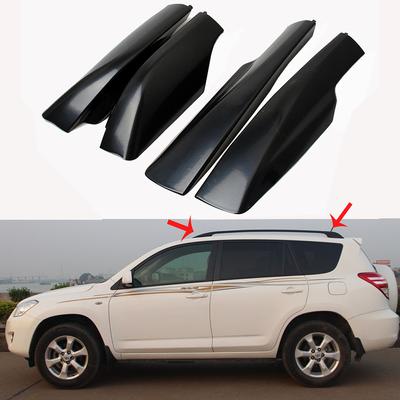 4ks Kryt strešného nosiča auta Pre Toyota RAV4 2006 2007 2008 2009 2010 2012 ABS Koncový kryt strešného nosiča Výmena ochranného krytu