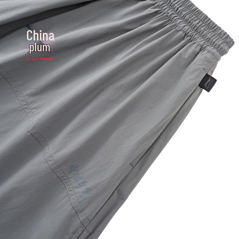 Li-Ning Women's Casual Long Sports Skirt ASKW328