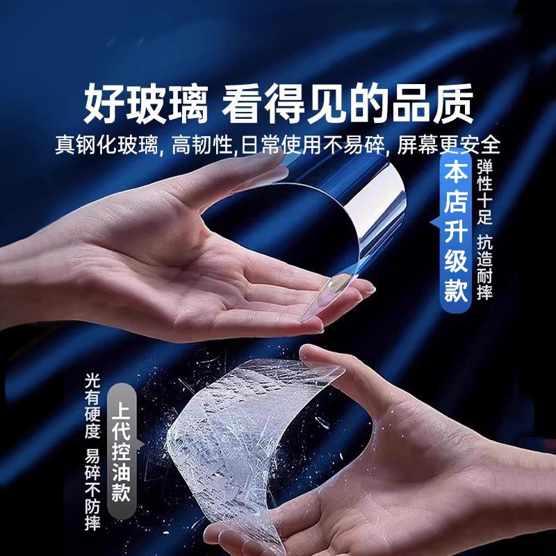 Applicable To Apple 11 High Definition Tempered Film Iphone11promax Dust-free Compartment Second Sticker 11/11 Mobile Phone Film 11/XR