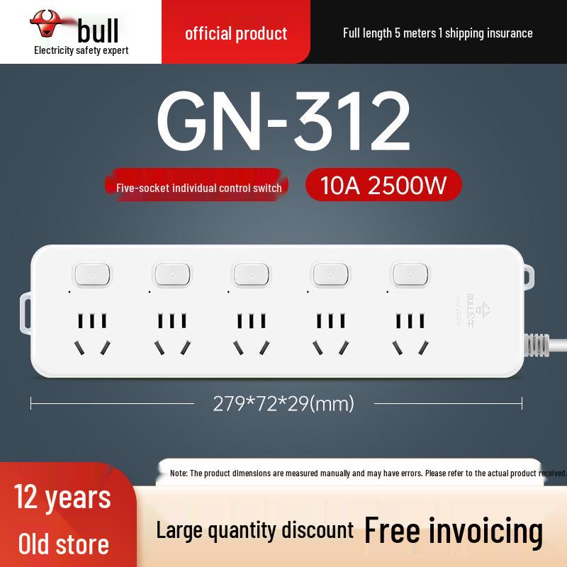 Multi-Use Bull Power Strip with Cord, Multi-Hole, 3C Certified