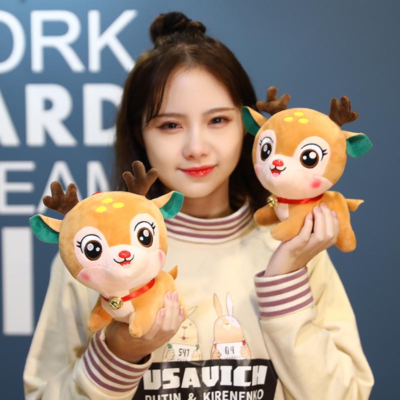 Weihnachtsdekoration Geschenkset Weihnachtsmann & Rentier