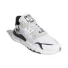 Nite Jogger Star Wars x Nite Jogger Adidas Originals 'Storm Trooper' FW2287