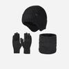 Autumn Winter Warm Suit Men's Velvet Thick Ear Protection Knitted Hat Scarf Gloves Three-Piece Hat Set
