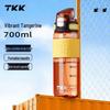 TKK Cool Sports Portable Water Bottle 700ml