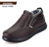 Winter Leather Surface Warm Cotton Snow Boots for Middle-Aged and Elderly - Non-Slip, Wool-Insulated, Thickened Velvet Dad Shoes.