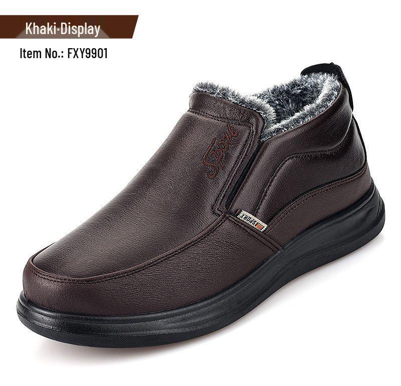 Winter Leather Surface Warm Cotton Snow Boots for Middle-Aged and Elderly - Non-Slip, Wool-Insulated, Thickened Velvet Dad Shoes.