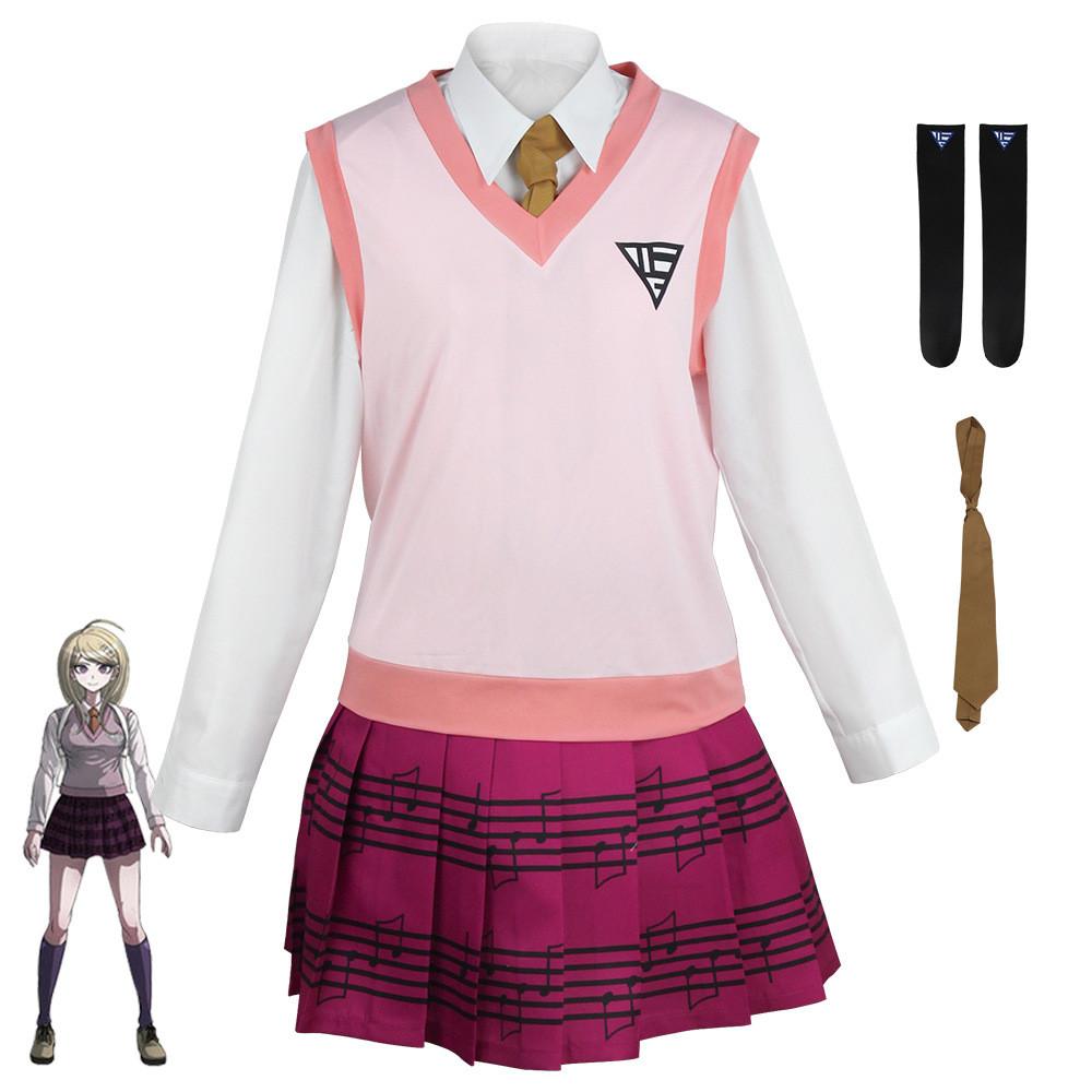 Danganronpa V3 Cosplay Costume For Women With Cotton Fabric For Anime Role Play