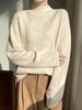 Women's Pure Wool Semi-High Neck Jacquard Pullover Sweater - Thickened, Loose Fit