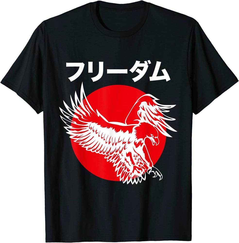 Eagle Attacking Japanese Kanji Writing on Rising Sun T-Shirt XXL