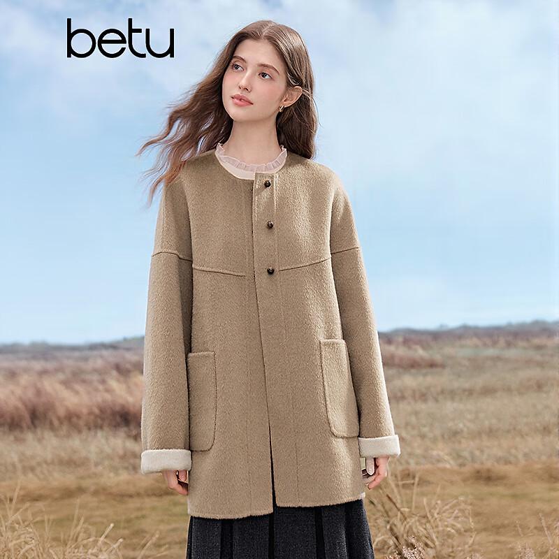 Betu Women's 2025 Autumn Mid-Length Double-Faced 100% Wool Coat