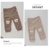 Waffelstrick-Bärenhose für Babys – Lässige koreanische Hose für Jungen & Mädchen