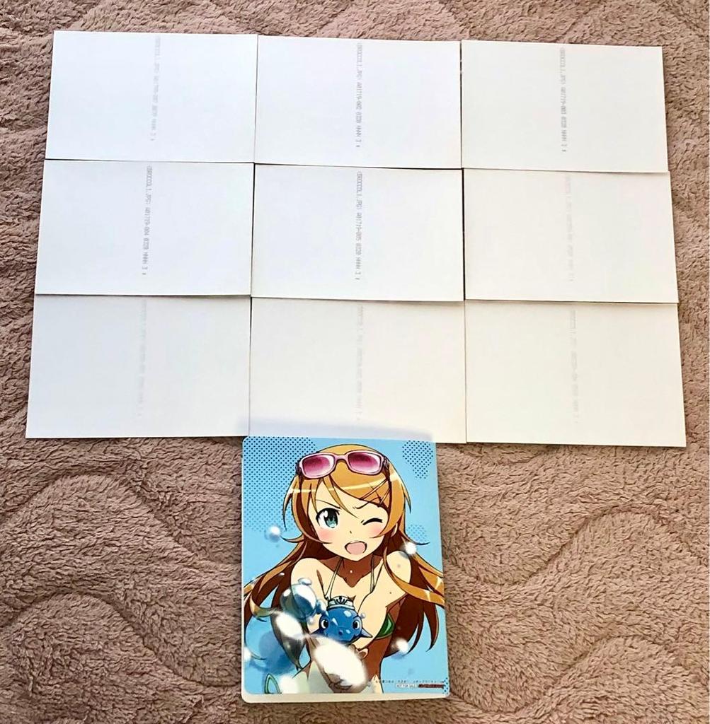 [USED] My Little Sister Can't Be This Cute Gamers Bonus: 9 Bromides and a Bromide Holder