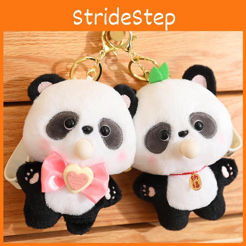 Plush Cuddly Panda Keychain Stuffed Bubble Blowing Designs Collectible Gifts