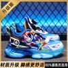 Children's Sports Shoes Boys' Light Up Anti Slip Middle-aged Dad's Cartoon Trendy Cool Running
