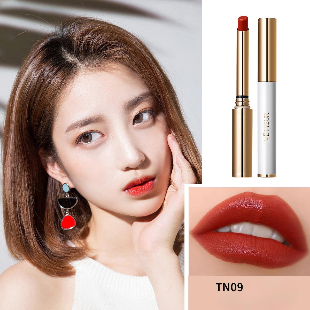 

Зеркальная стойкая помада, увлажняющая, пухлая, яркая помада, которую нелегко размазать.