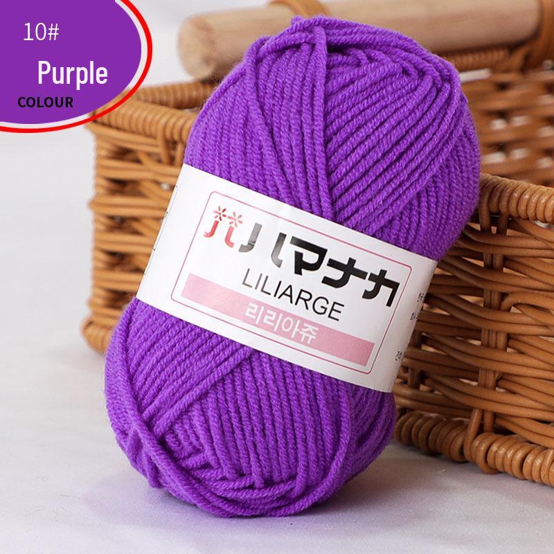 Korean Baby Milk Cotton Yarn: 4-Strand Crochet & Hand Knitting Yarn for Dolls, Infants, and Children.