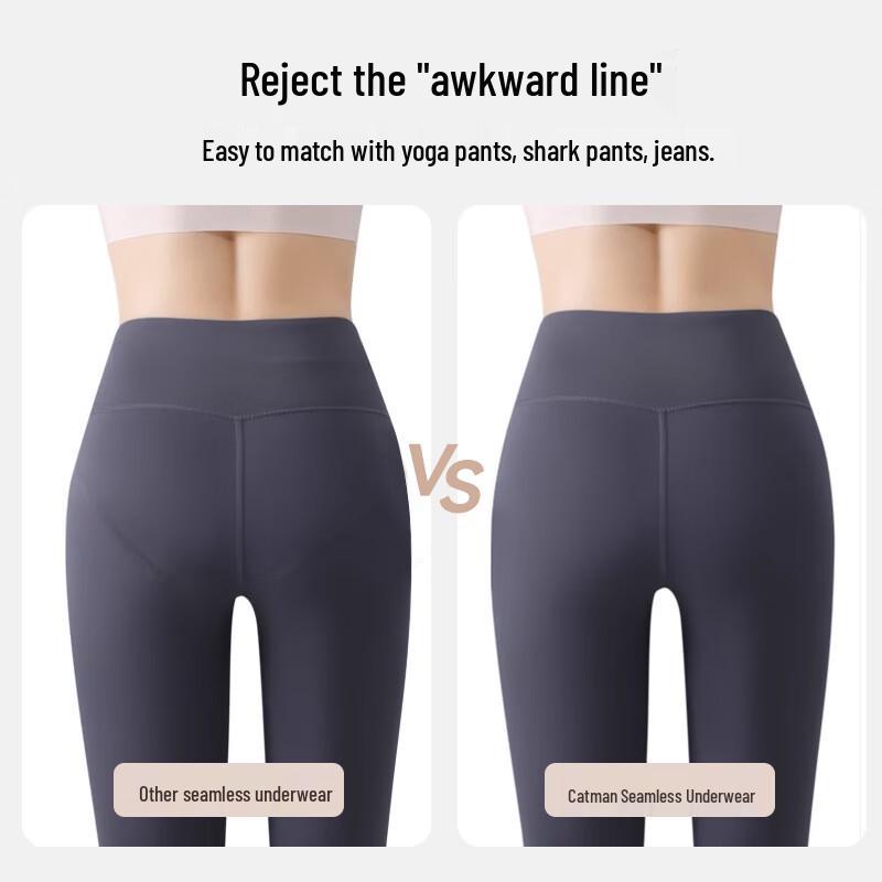 MaoRen Women's Seamless Ice Silk Boxer Briefs for Yoga & Fitness (3-Pack)