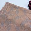 23cm Wide Spandex Lace, Elastic Sewing Lace Fabric for Lingerie, Bra, Underwear, Garment, Crafting