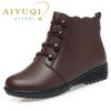 Fashion AIYUQI Women Winter Boots Anti Slip 2025 New Mom Snow Boots Warm Wool Large Size 41 42 43 Women Ankle Boots