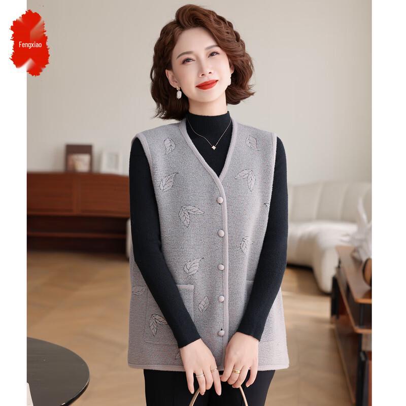 

Свободный вязаный топ-жилет для женщин среднего возраста XL