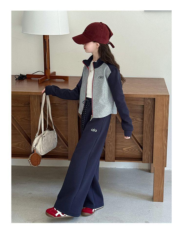 Girls' 2025 Trendy Autumn Outfit: Jacket & Pants Two-Piece Set for Big Kids