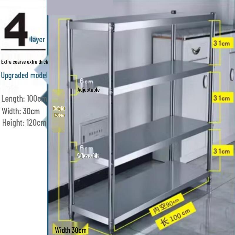 

BeiYing Stainless Steel Multi-Layer Kitchen Storage Shelf