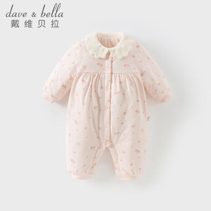 David & Bella Baby Girl Quilted Winter Romper