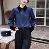 Fashionable Contrasting Color Stitching Velvet Collar Denim Long-sleeved Shirt for Women Puff Sleeve Loose Design Niche Top