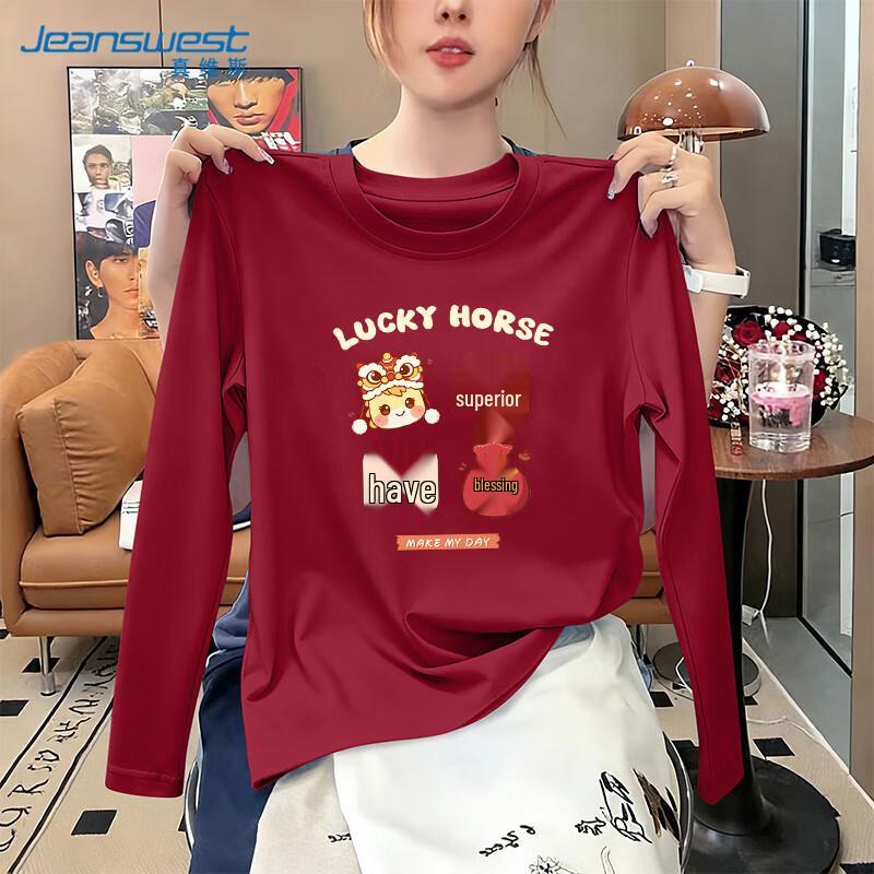 Jeanswest Women s Wine Red Horse Print Cotton T-shirt S