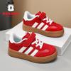 Bobodou Boys' Retro Red Skate Shoes - Autumn 2025 Kids' Sports Sneakers for Primary Students