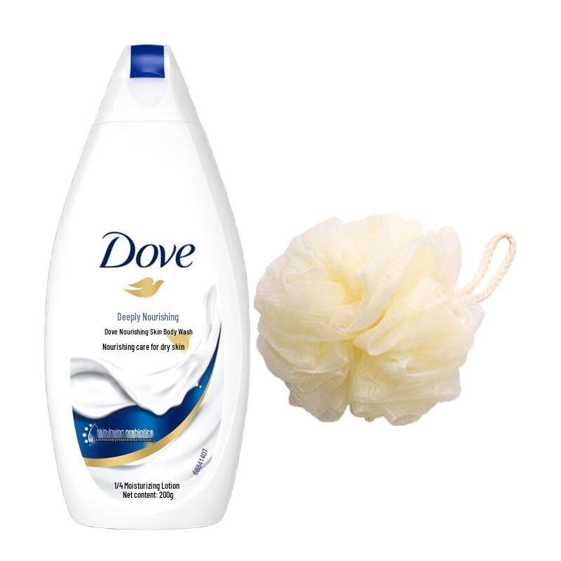 Dove Deeply Nourishing Body Wash & Bath Ball Set