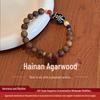 Hainan Agarwood Bracelet with Dzi Beads & Red Agate - High Quality, 8mm Beads, Multiple In Stock