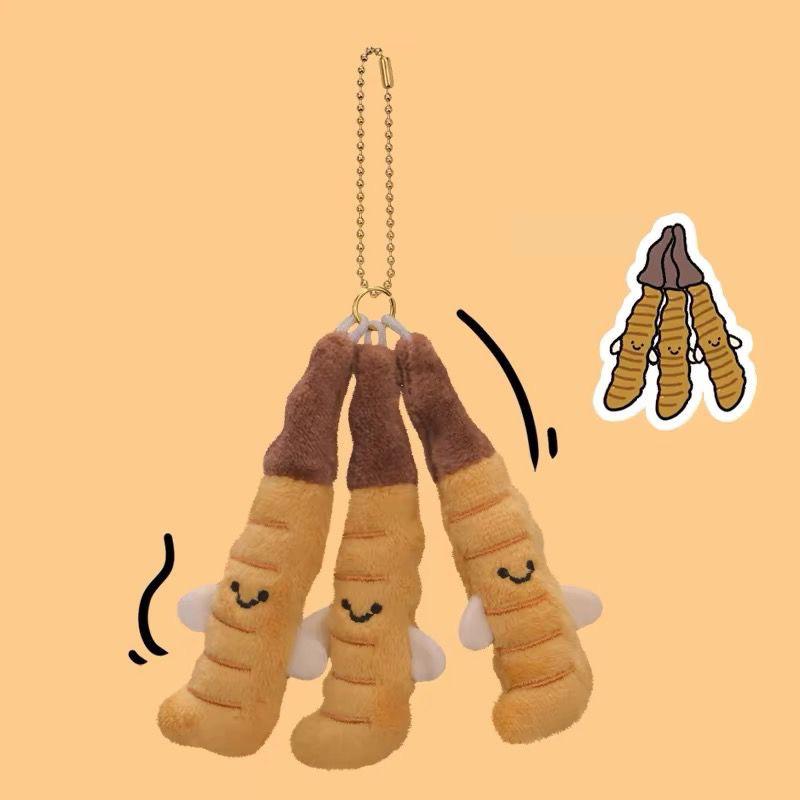 Cute Medicinal Herb Plush Doll Pendant Cartoon Medicine Pot And Herbs Keychain Toy  Bag Decoration Accessories Gift