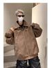 Men's Trendy Maillard Brown Leather Motorcycle Bomber Jacket with Lapel and Zipper