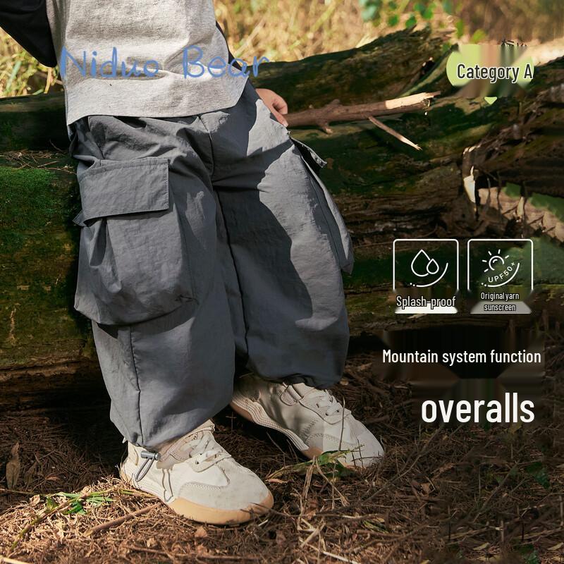 Niduo Bear Kids  Outdoor Sun Protection Cargo Pants 110