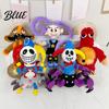 Stuffed Animal for Kids Soft Plush Character Doll Fluffy Cuddly Cuddle Toy Friend Hugging Sleeping Collecting Bedroom Office Decor Nap Time