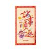 6pcs Chinese Style Snake Year Red Envelope Blessing Lucky Money Packets 2025 Red Envelopes  Party