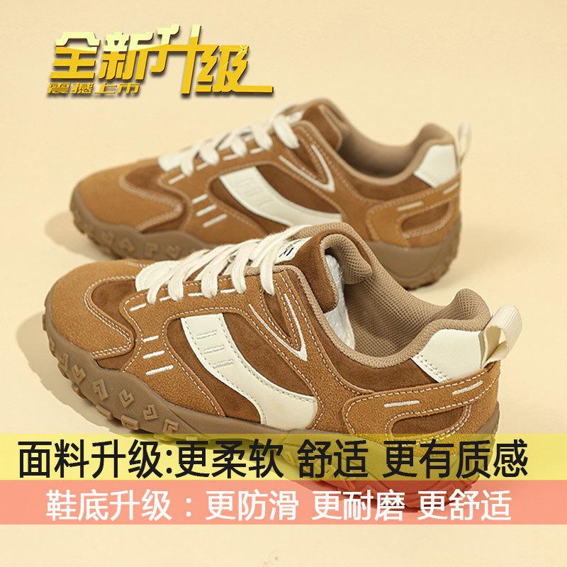 

Fashion retro German training shoes women s spring 2025 new thick-soled heightening Ah Gan shoes women s dad casual sports shoes 40