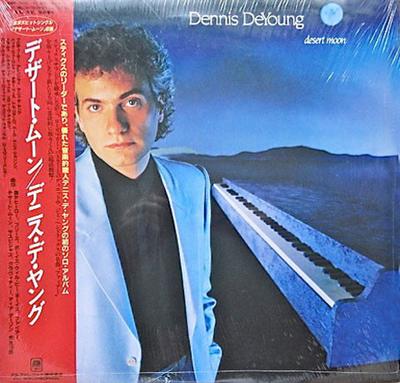 Hobbies e criatividade – Música
