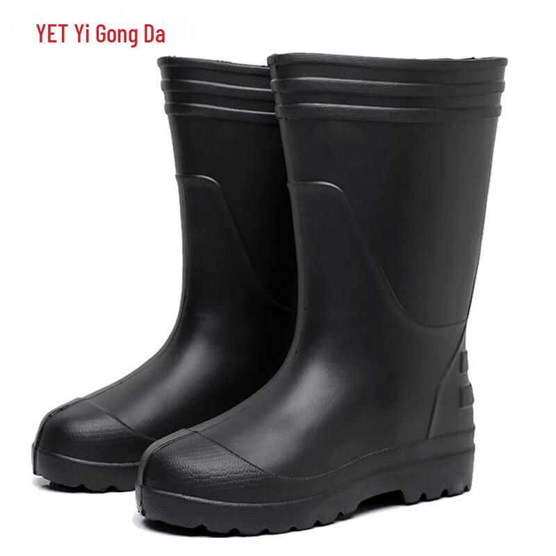 Men s High-Top Waterproof Non-slip Rain Boots