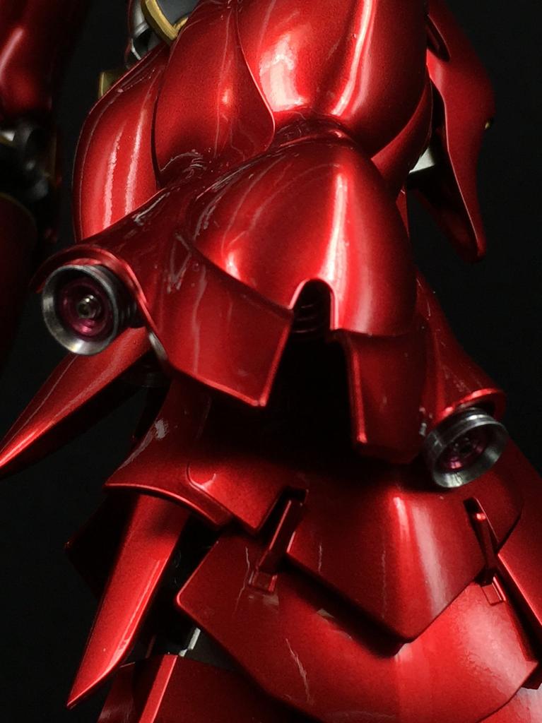 MG Sinanju Metal Vernier Set 1/100 MSN-06S