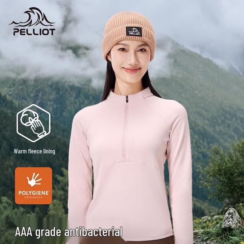 Pelliot Women s Anti-Bacterial Thermal Fleece Base Layer XL