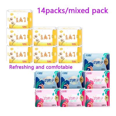 420pcs/14pack Anion Sanitary Pads 100% Cotton Anion Santitary Napkin Pads for Women Daily Use Panty Liners Ladies Sanitary Towel