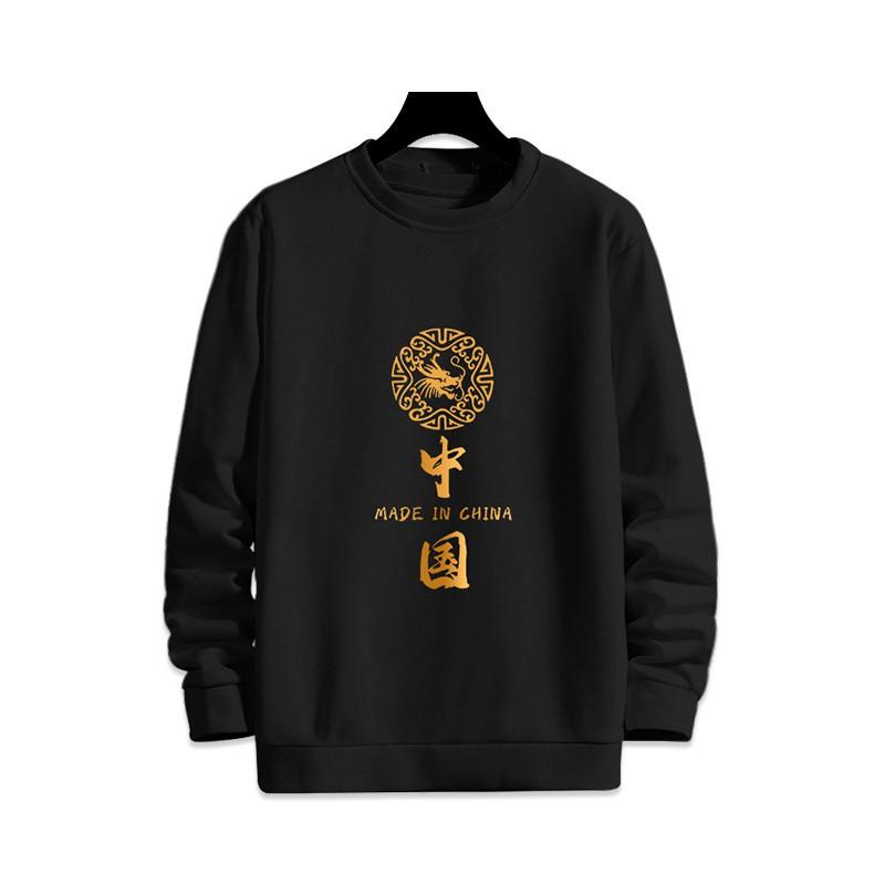 Mens Loose Fit Round Neck Sweatshirt Chinese Print Fleece Lined Casual Winter Top Teens