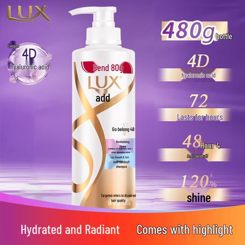 Lux Luminous Shine Anti-Dandruff Shampoo