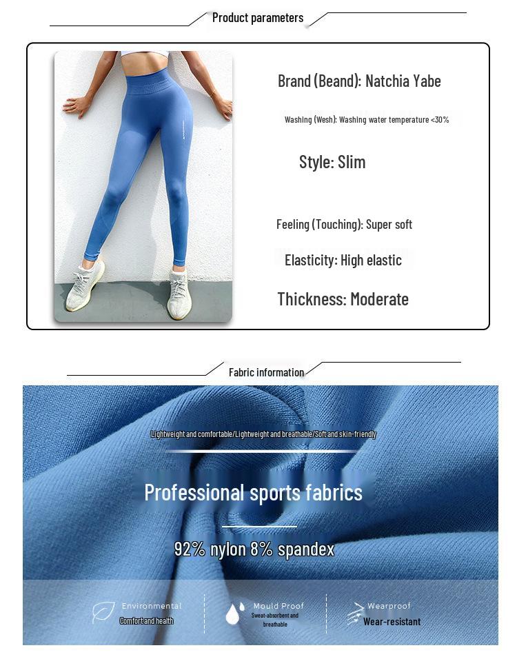 Peach Women's High Waist Yoga Pants - Quick-Drying, Breathable, Cuffed Fitness Leggings for Running and Hip Lift.