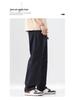 Pure Cotton Men's Casual Straight-Leg Pants - Spring/Autumn Trendy, Loose, Versatile Workwear