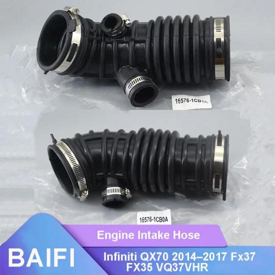 Nowy Przewód Dolotowy Silnika Rura 165761CZ1A 165761CZ0A 165761CB0A 165761CB1A Dla Infiniti QX70 2014–2017 Fx37 FX35 VQ37VHR